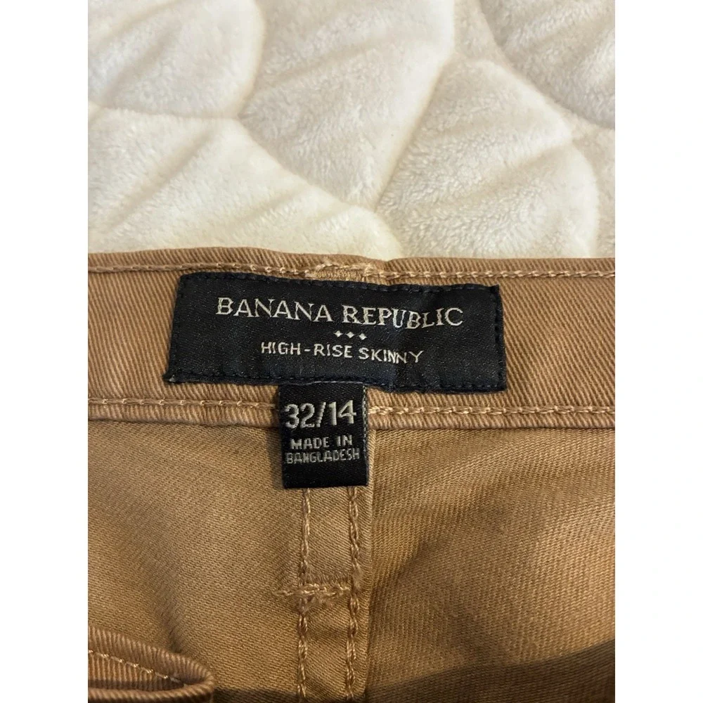Banana Republic Pants Womens 32/14 Whiskey Lou Ultra High Rise Cargo Pockets‎